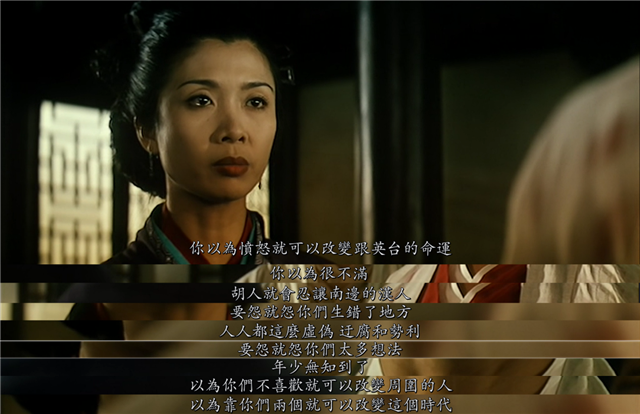 原创1994年徐克拍出了最经典的梁祝却有一个穿帮比较遗憾