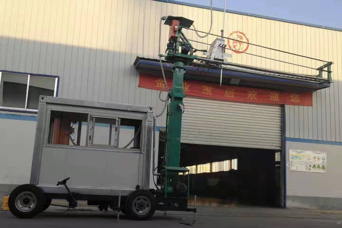 2020年智能型移动式粮食扦样机