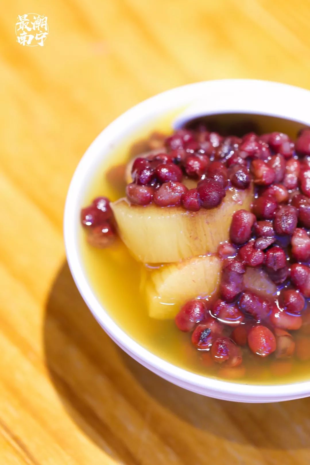 宅在家的n n天,今天我想预约一点甜!_木薯