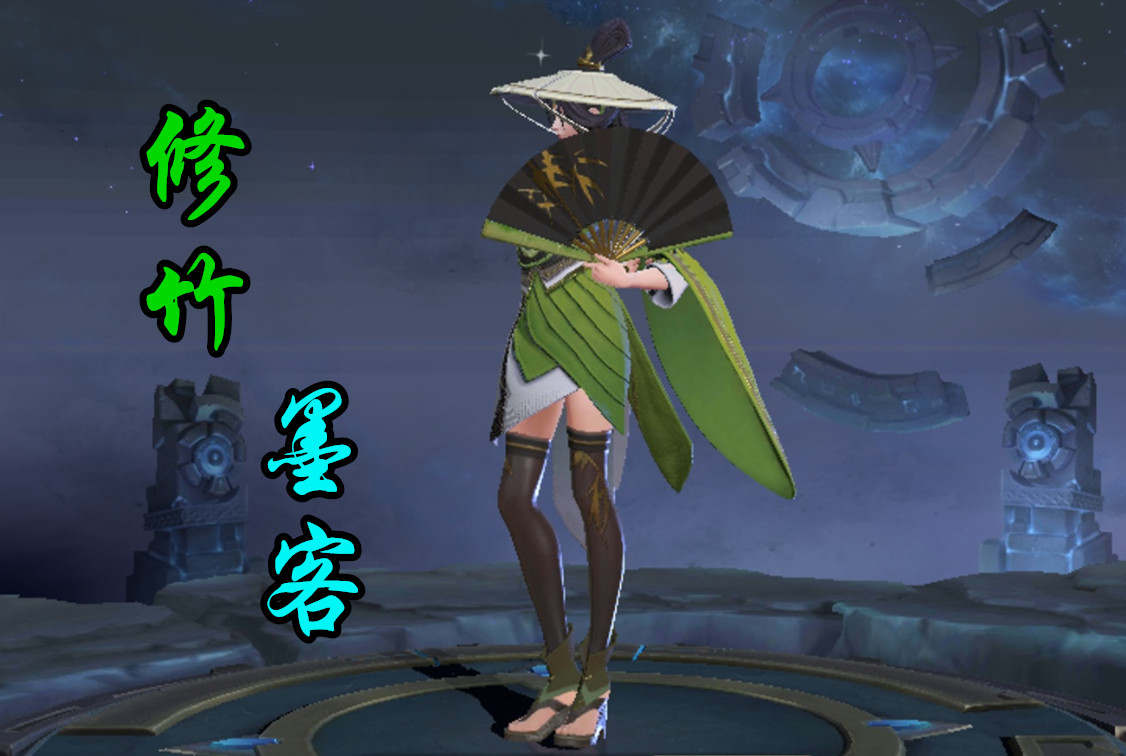 原创王者荣耀:英雄罕见的绿色皮肤,给峡谷绿出了一片新天地