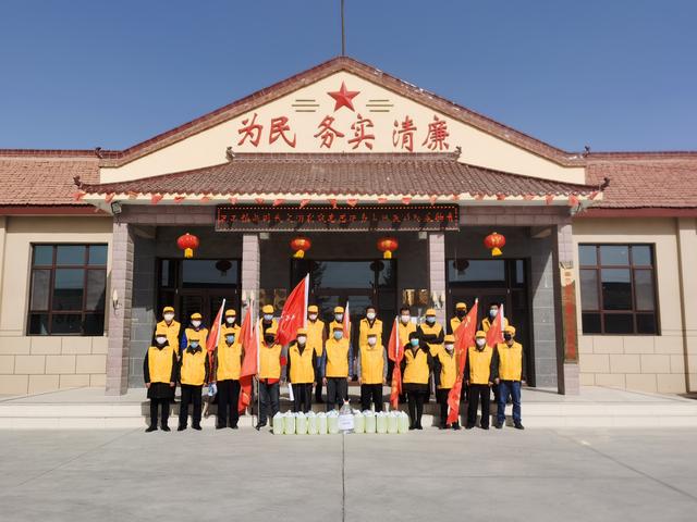 疫情防控皋兰县黑石镇新时代文明实践志愿服务大队为全镇各志愿服务