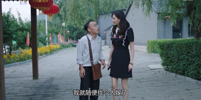 也不会闹到如今方正对于自己纠缠不清的局面发生,这一点像极了现实中