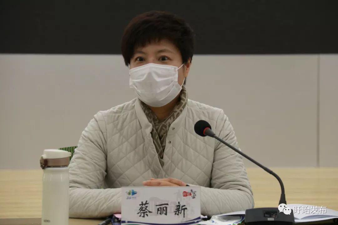 市委书记蔡丽新来盱调研企业项目复工复产及宁淮特别合作区建设情况