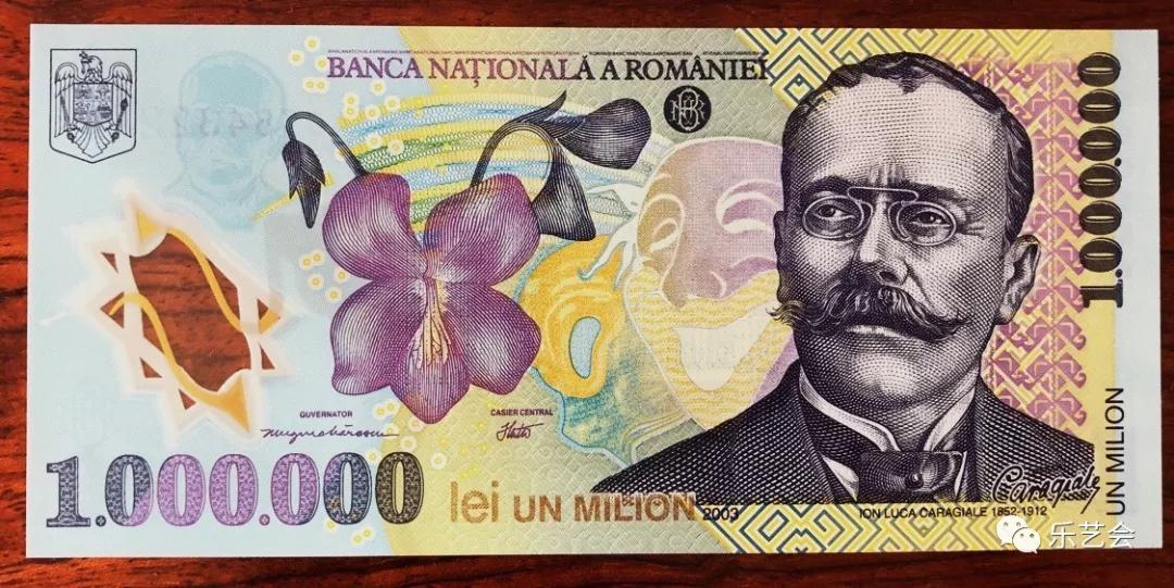 钞中最昂贵的一张来自文莱,面值为10000林吉特,相当于人民币50000元