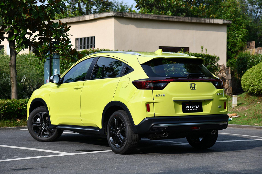 2020款东风本田xrv上市售价12791759万元