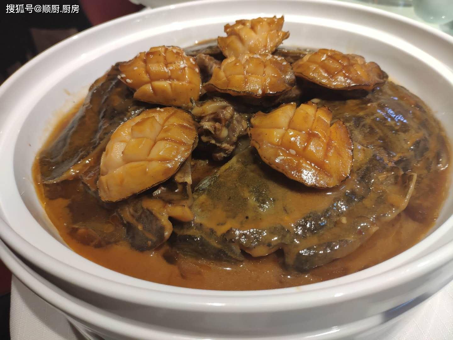 美食特色菜古法金瓜东坡肉鲍鱼煨甲鱼翡翠玉带