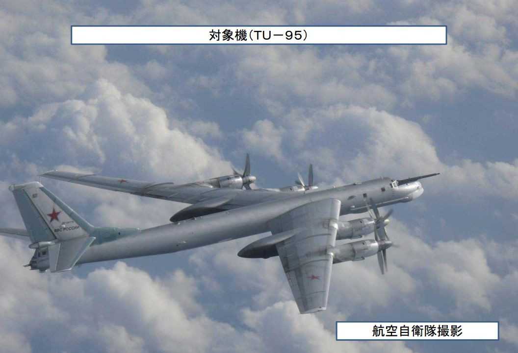 图-95"熊":俄罗斯最可靠的战略轰炸机之一