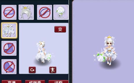 头饰【纤云纱·月白】 衣服【纤云纱·月白】 武器【甜蜜花期·月白】