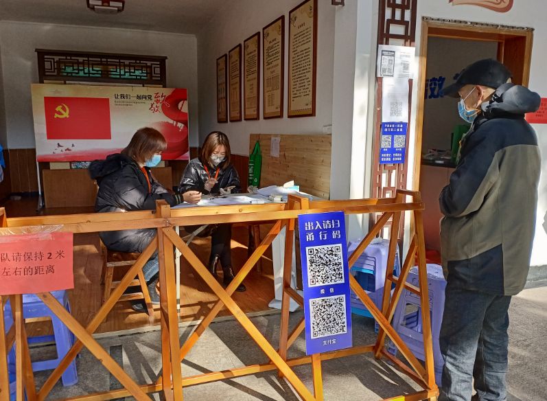 今天,你"绿码"了吗?