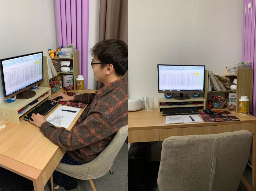 你以为的居家办公实际是这样的