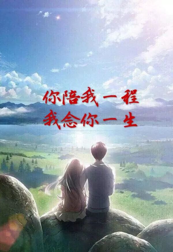 2020句句入骨的一句话经典语录入心