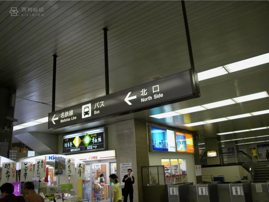 8 快速解决交通出行4.7 避免人行交叉拥挤4.6 接驳点清晰引导旅客4.