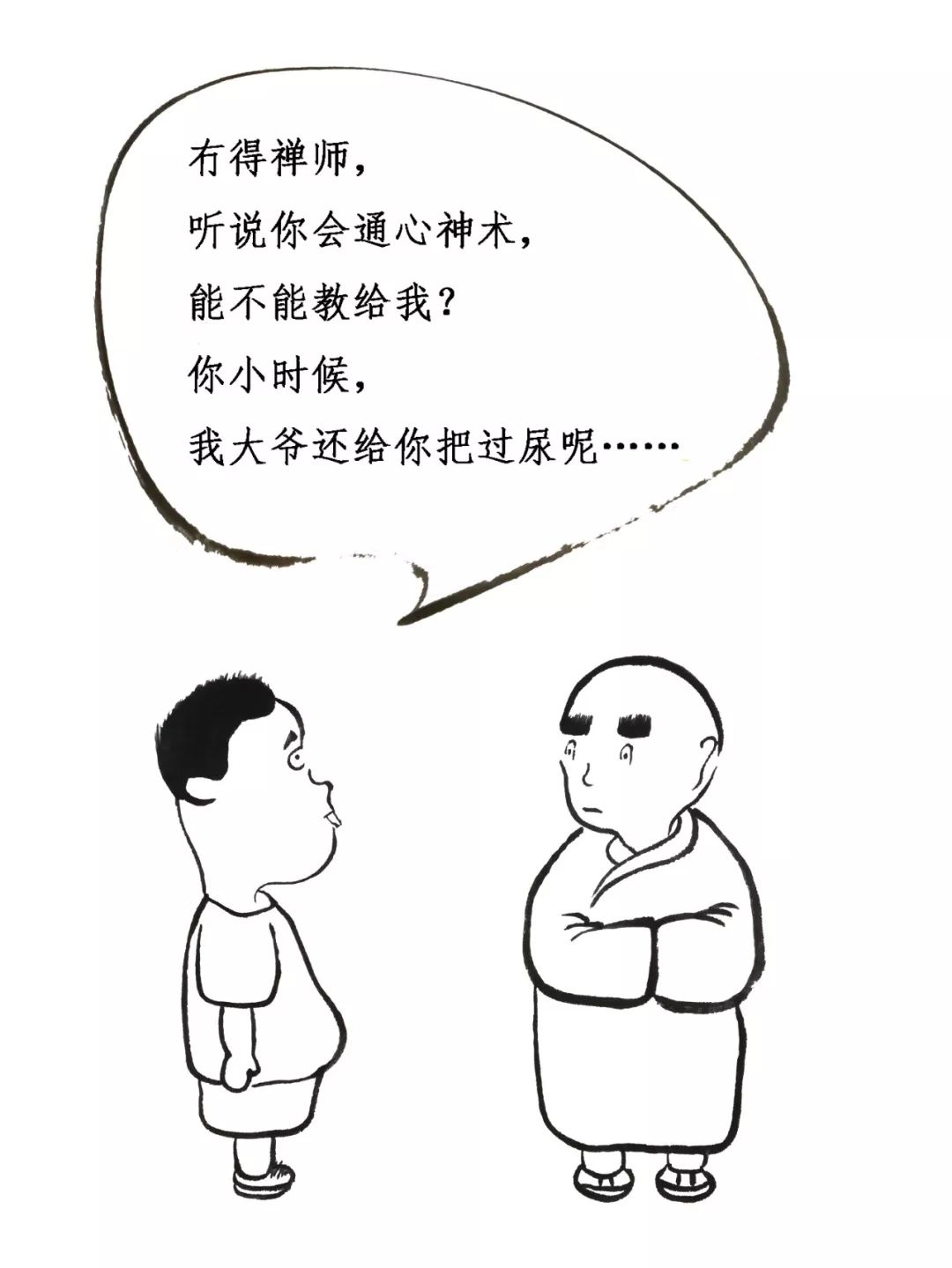 就想不开了,有多少人在夜晚,就独自抱着自己的膝盖默默地埋头挺到天亮
