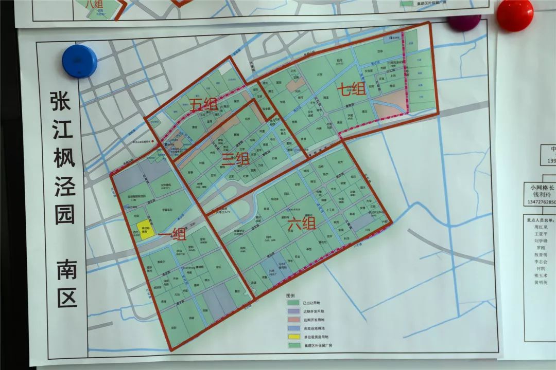 金牌服务共享宿舍枫泾多元化服务管理力争实现双胜利
