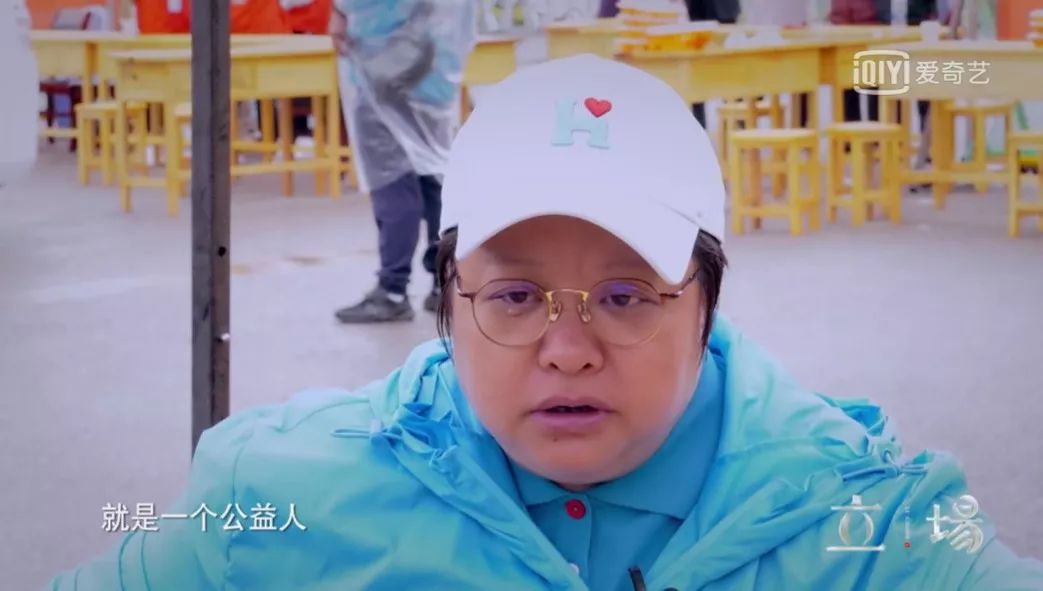 韩红对自己的定位不是歌手,更不是明星,而是公益人.