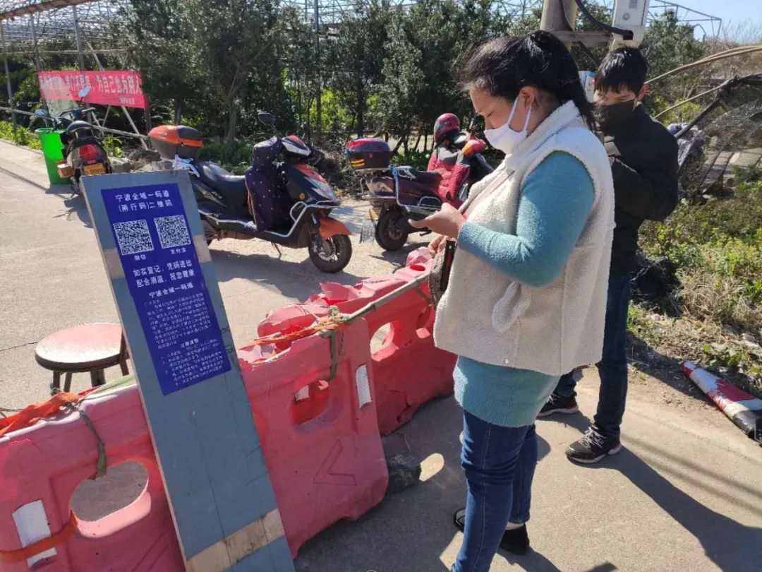 今天,你"绿码"了吗?