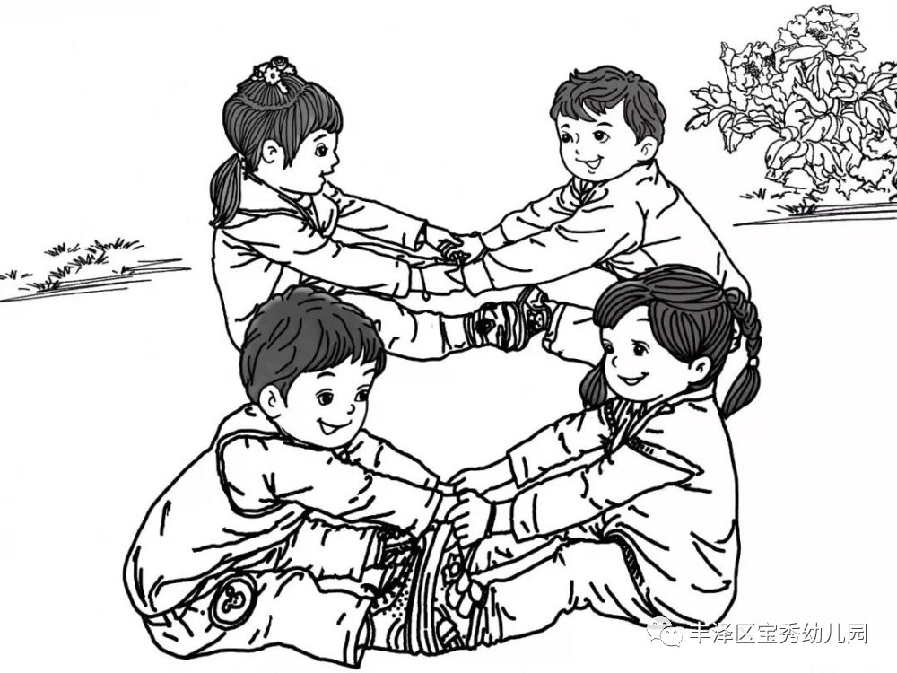 停课不停学宅出新花样第七期