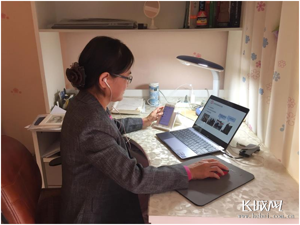 战疫时刻石家庄铁道大学在线教学如期开课