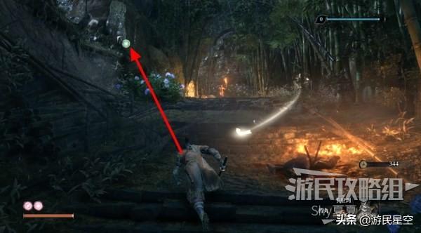 只狼竹林坡图文攻略
