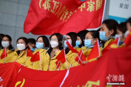 全国已有32572名医护人员支援武汉