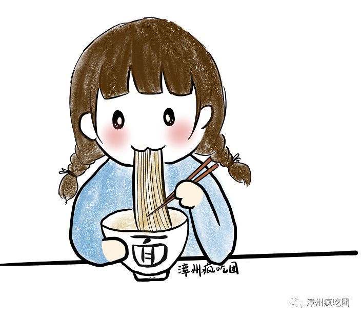 好多漳州人都会的绝技三个字打卤面现在就好想吃啊
