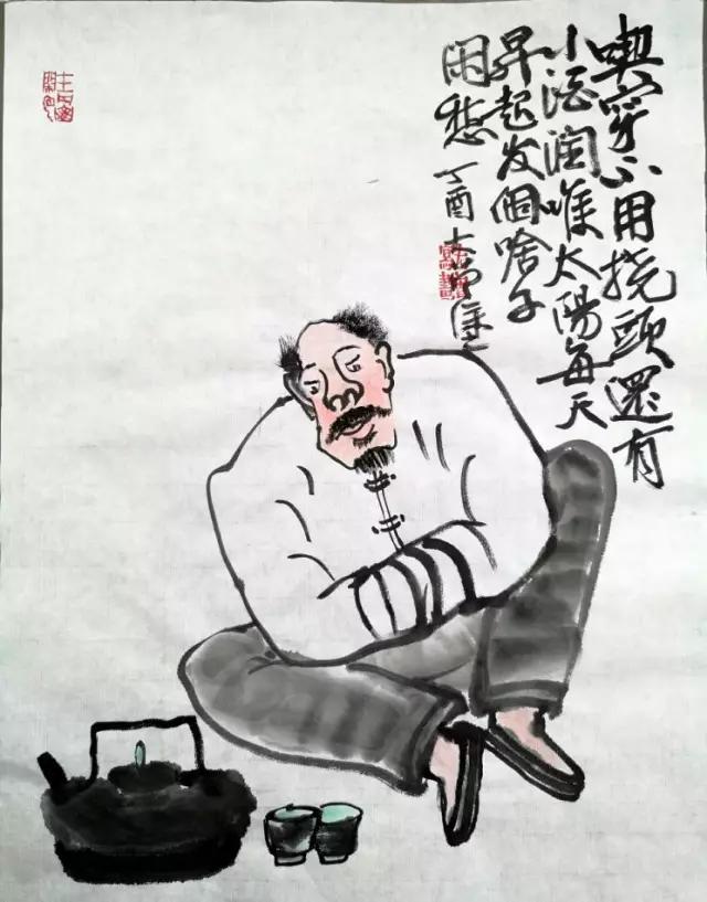 大曾涂鸦的漫画