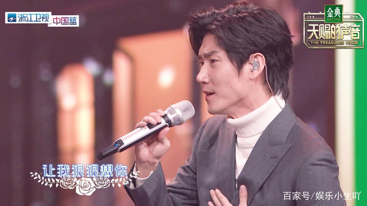 天赐的声音王晰迷人低音炮遭质疑小虎队再度同台惹期待