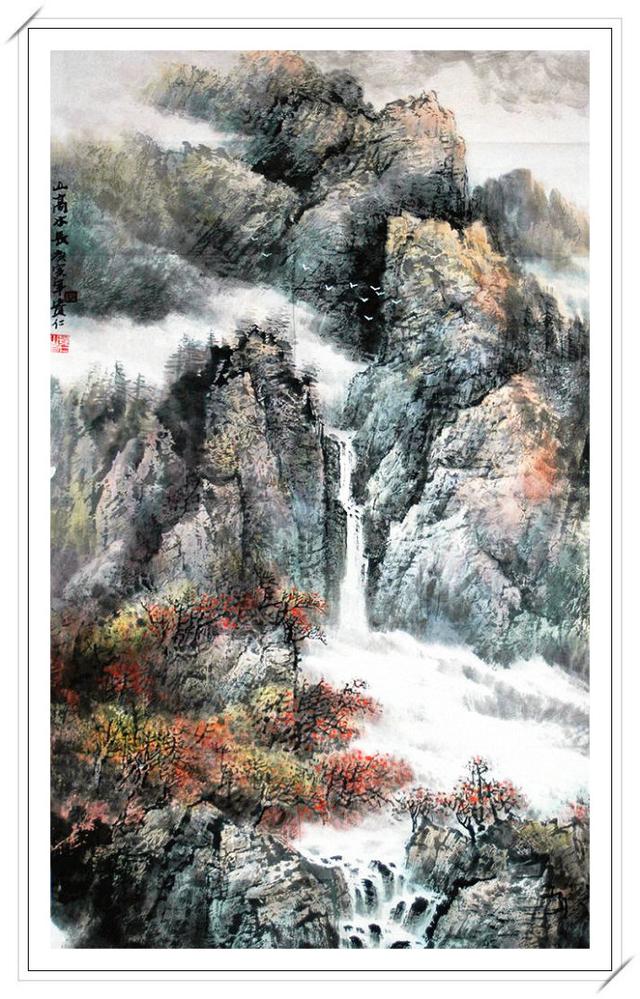 岚翠青峰史贵仁山水画