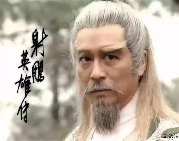 黄药师是怎样得到桃花岛的?他是否曾辣手屠岛?