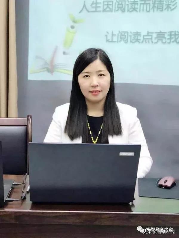 高红:小学高级教师,邯郸市骨干教师,邯郸市优秀教师