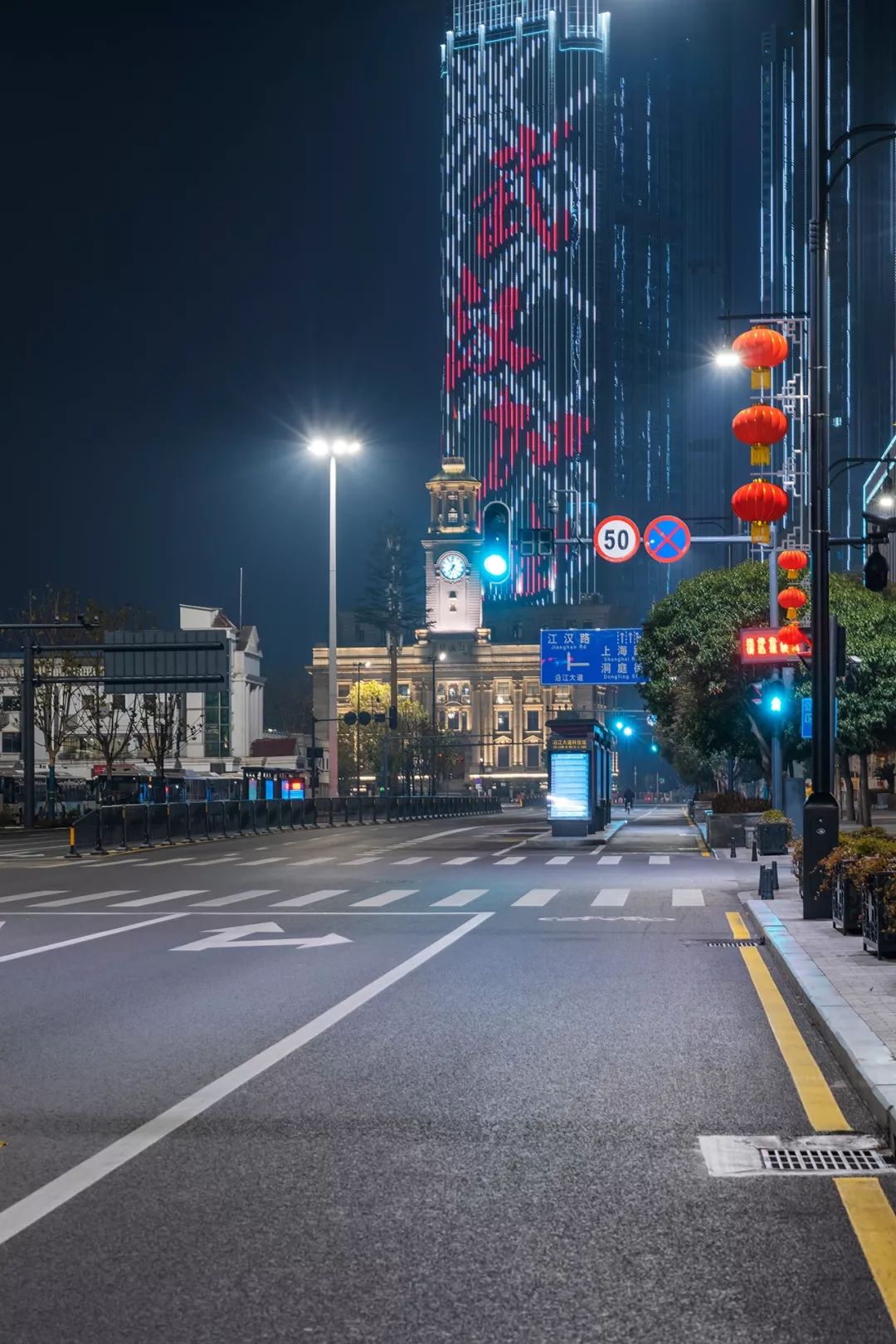 疫情期间武汉街道图片图片