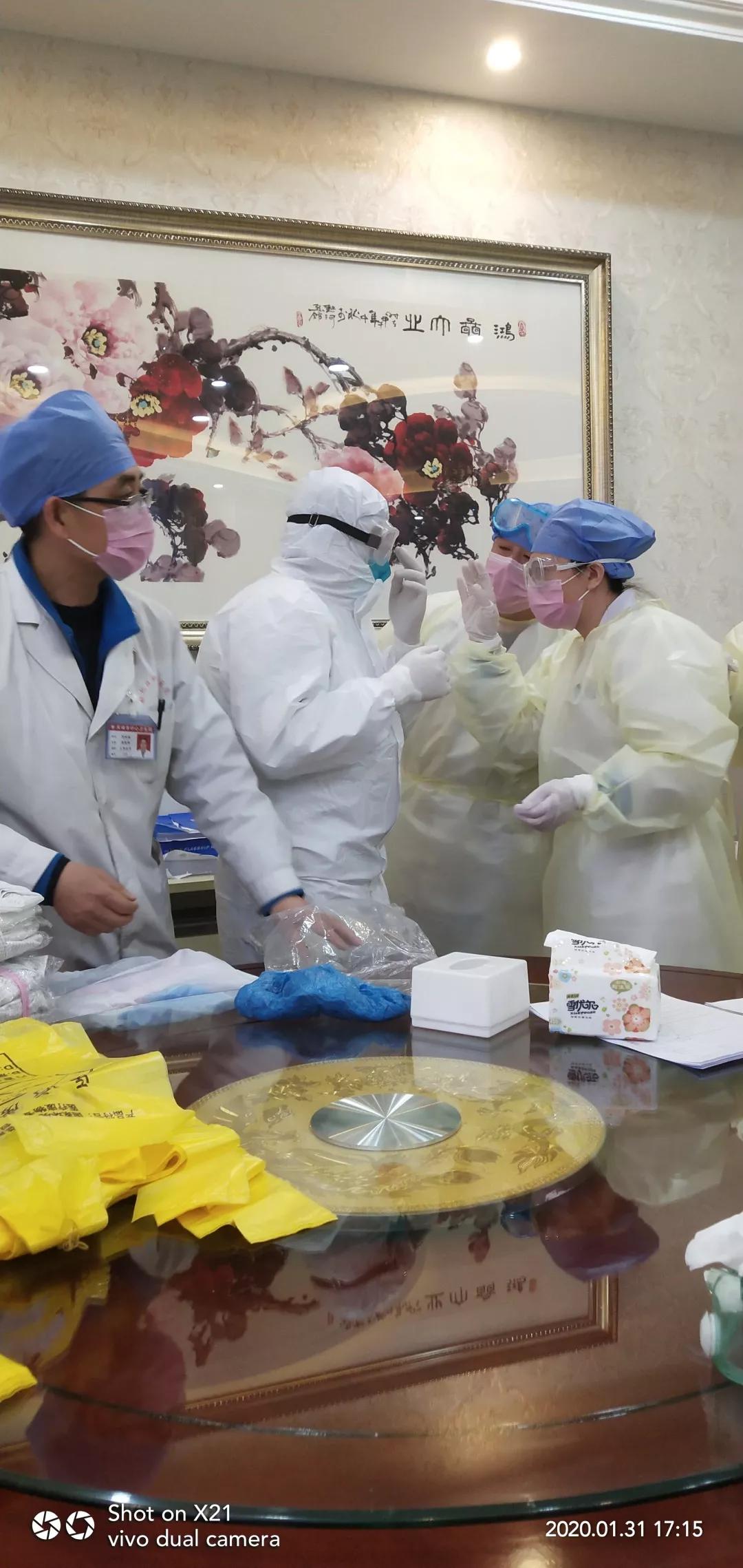 隔离有界 大爱无疆 ——双桥区首个集中医学隔离观察点圆满完成任务