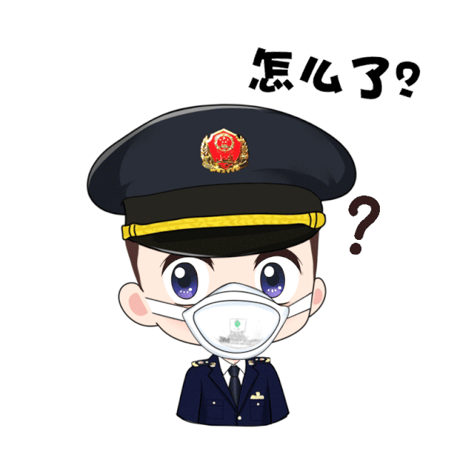 赶紧收藏吧你想要的市场监管小哥哥版防疫表情包来啦
