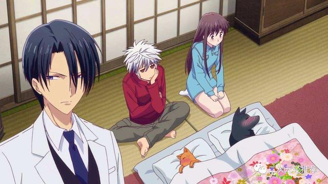 纯爱三角恋大型恋爱翻车现场你站对cp了吗