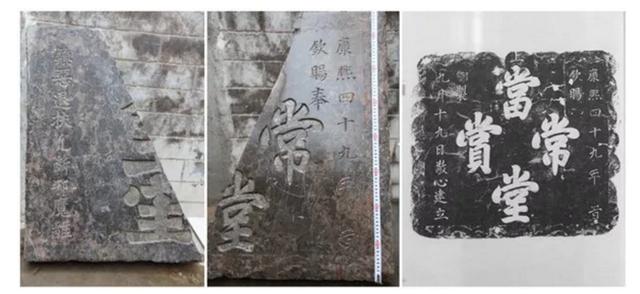 专家指出顺治安葬之地或解开出家之谜康熙为父建一边纪念