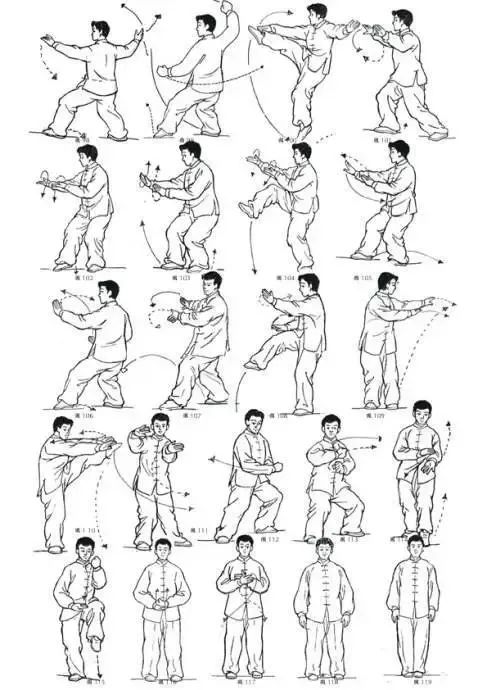 河工人充电计划