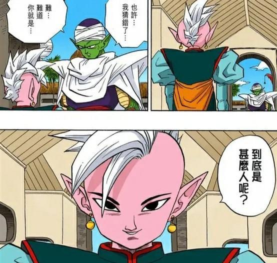 龙珠还记得装逼的东界王神吗比克主动认输是实力不足吗