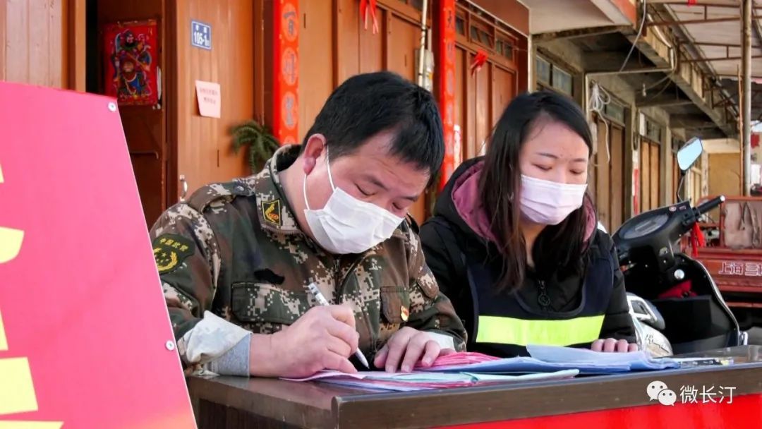 长汀濯田镇南安村党支部书记李克河保一方平安守一片热土的忠诚卫士