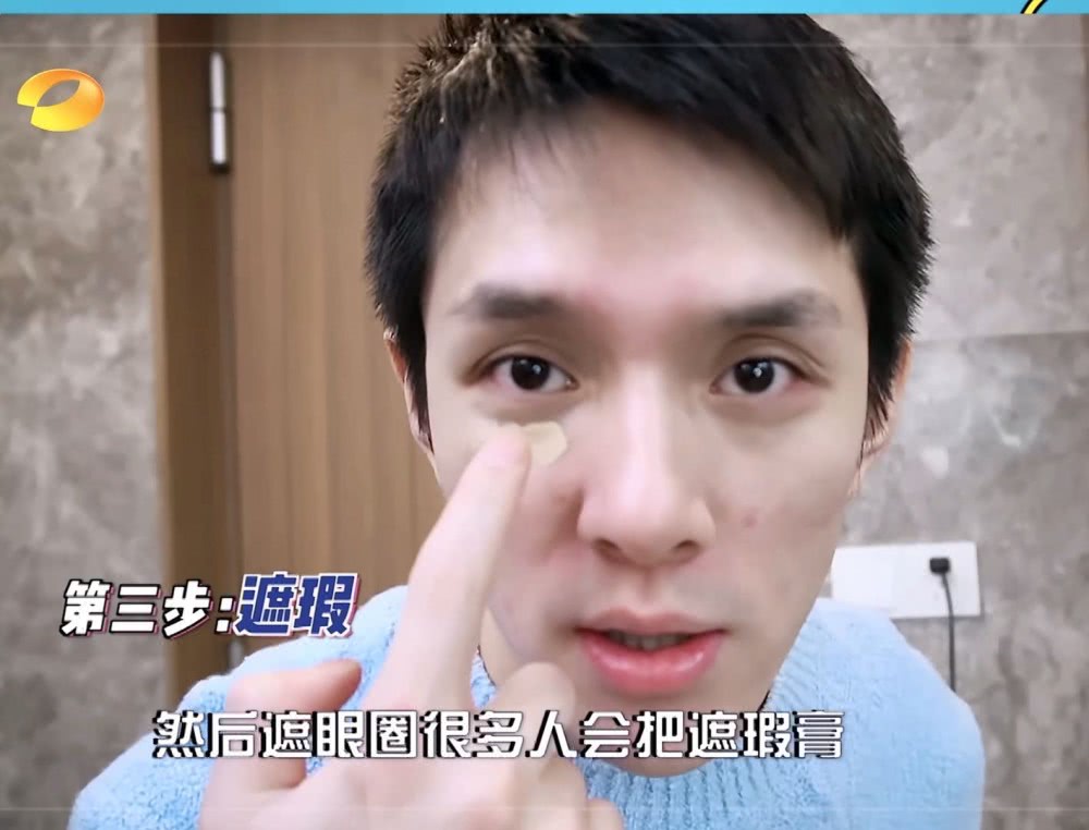 李佳琦分享居家环境,狗窝位置奇葩,素颜模样被吐槽"好丑"