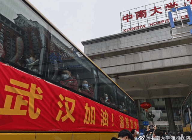 硬核我大湖南,治愈率全国第一,只是运气?_疫情