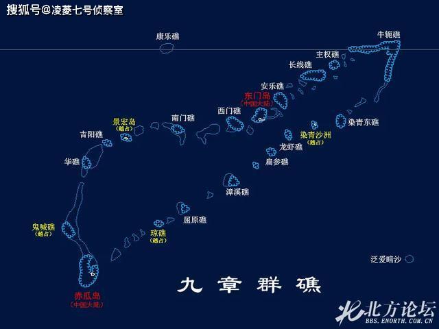 九章群礁中国驻守赤瓜礁,东门礁,西门礁,牛轭礁,控制南门礁等.