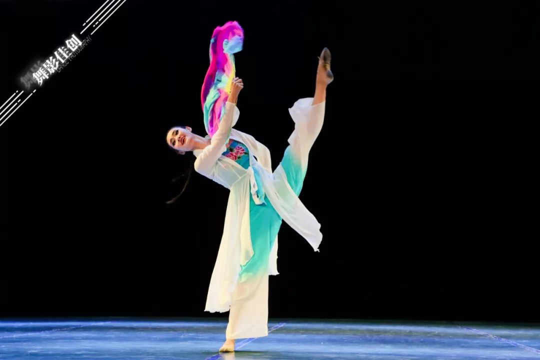 四川音乐学院舞蹈学院2016级中国古典舞表演教育毕业晚会