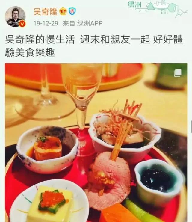 刘诗诗疯狂营业的背后,是50岁的吴奇隆,选择了慢生活