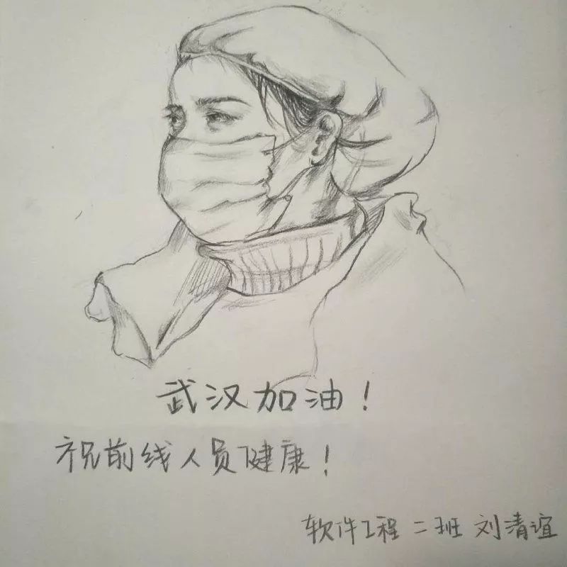 中国国旗素描图片