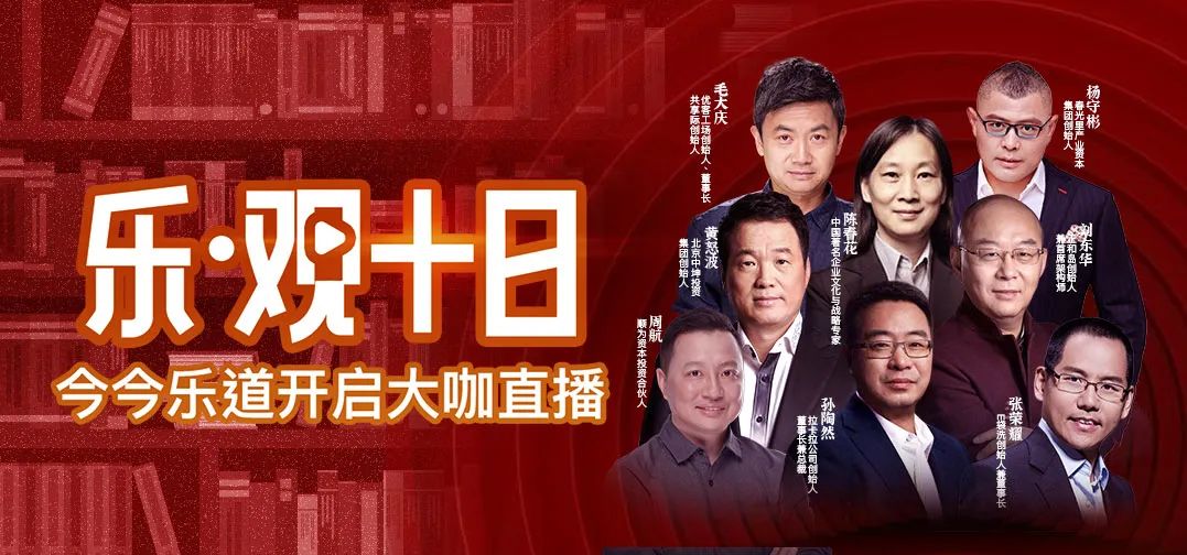 坚忍之心 征服一切_沙克尔顿