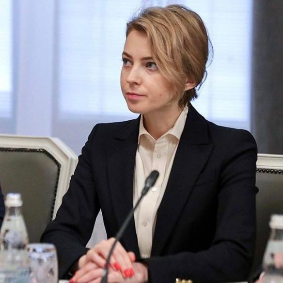 俄罗斯最美女检察长近照少女感十足突破次元壁