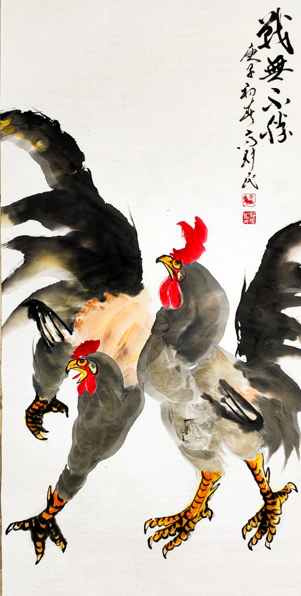 春风得意御"疫情" 当代书画名家高新民作品赏析