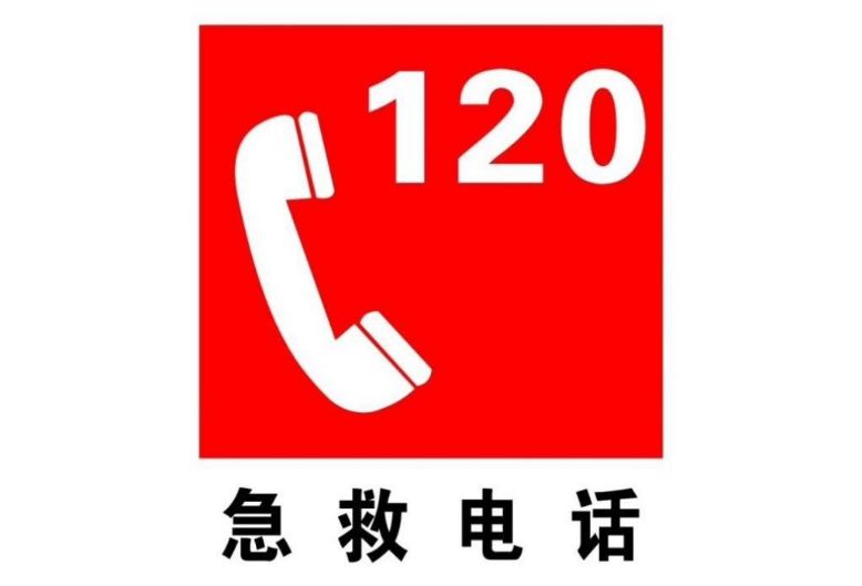 心肌梗死,心衰,猝死频繁发生!别怕!湘雅医生教你不让"血管变雷管"!