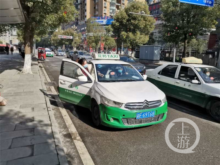 出租车,网约车等恢复运营