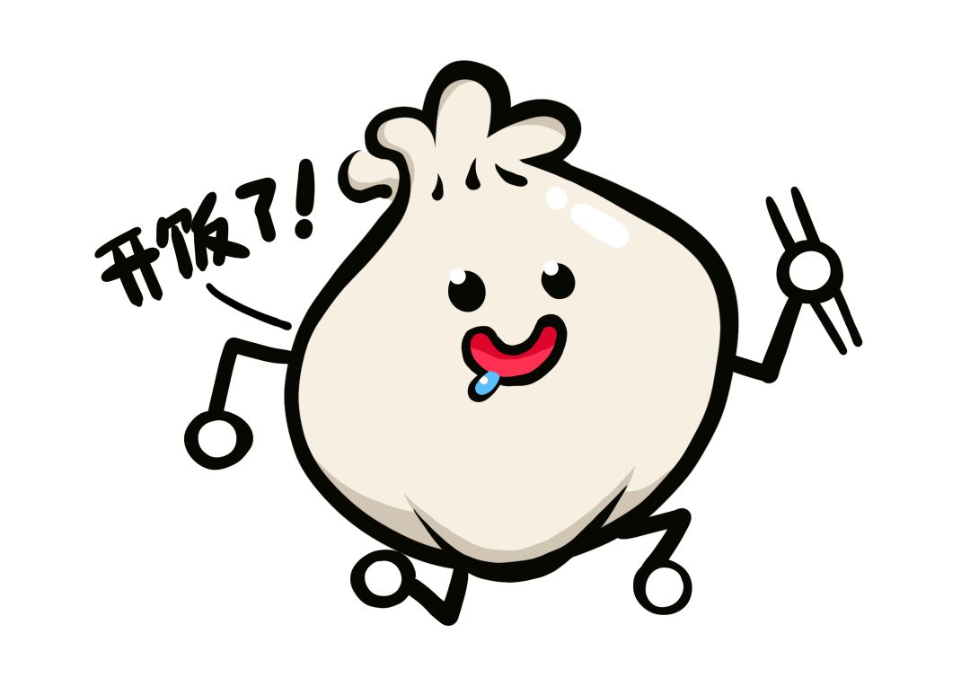 一天中最初的期待